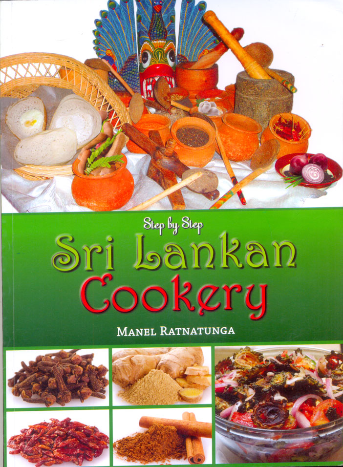 Sri Lankan Cookery Step By Step ( P / B )