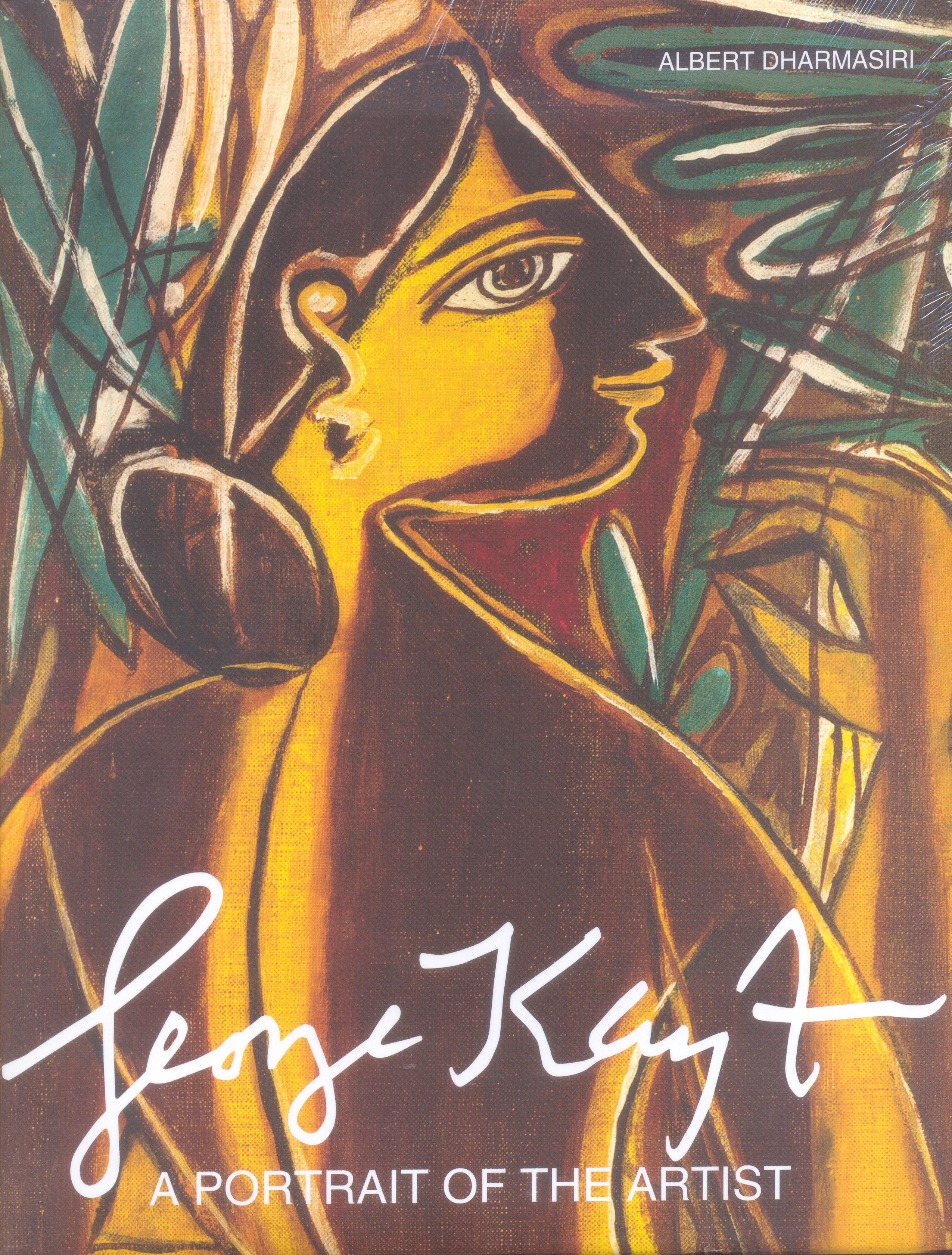 George Keyt : A Portrait Of The Artist