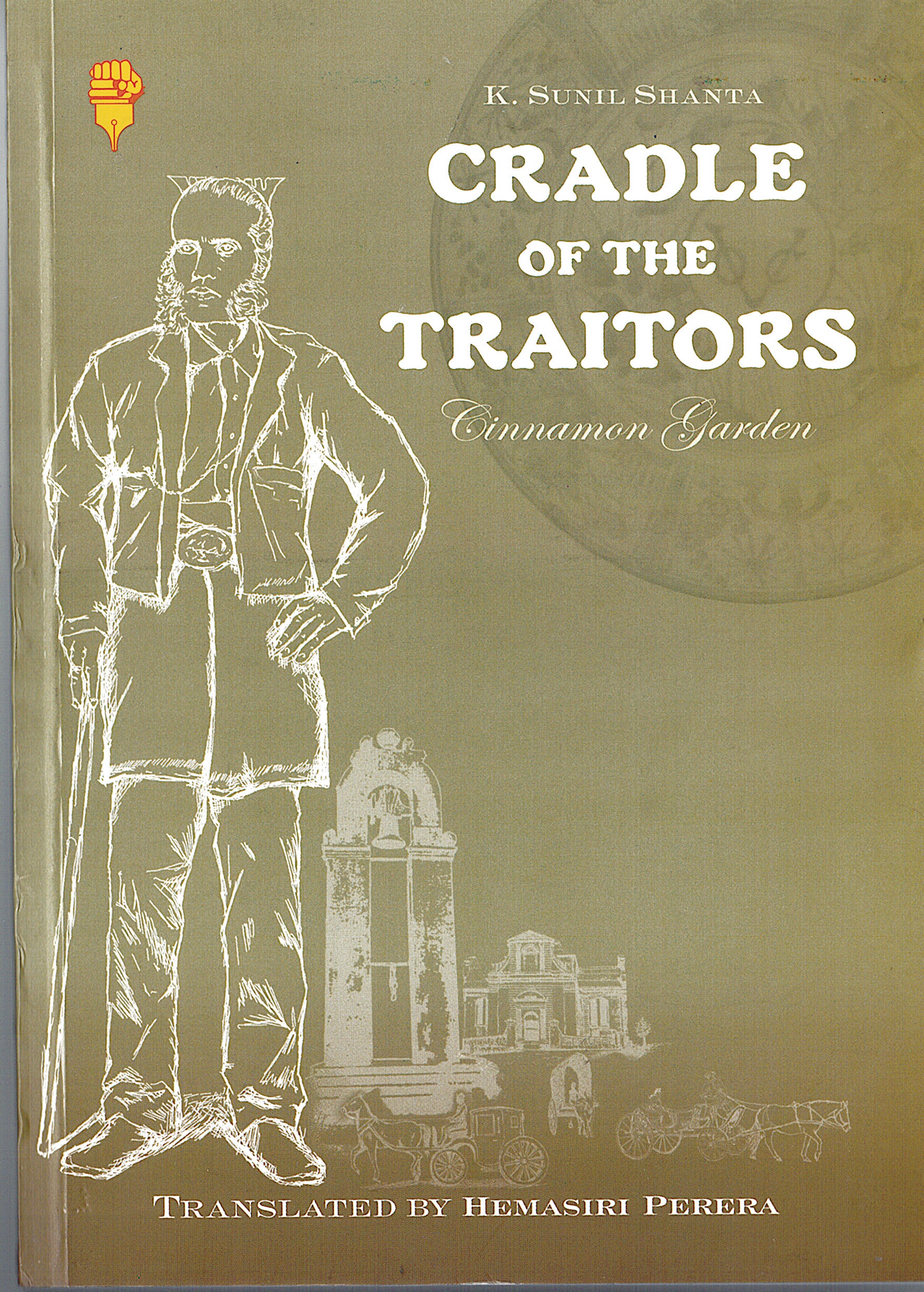 Cradle Of The Traitors 