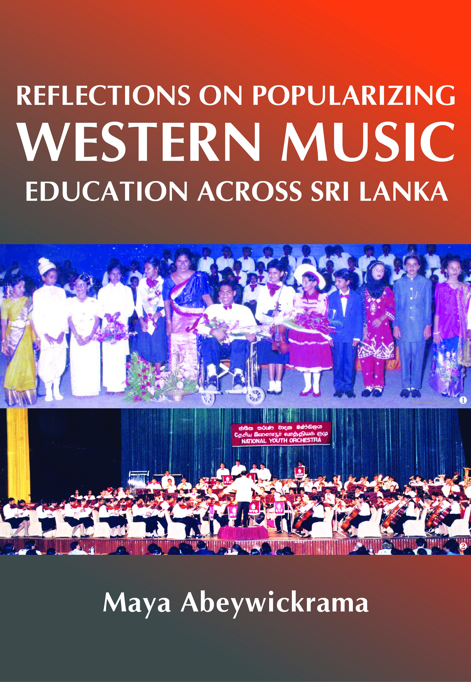 Reflections On Popularizing Western Music Education Across Sri Lanka