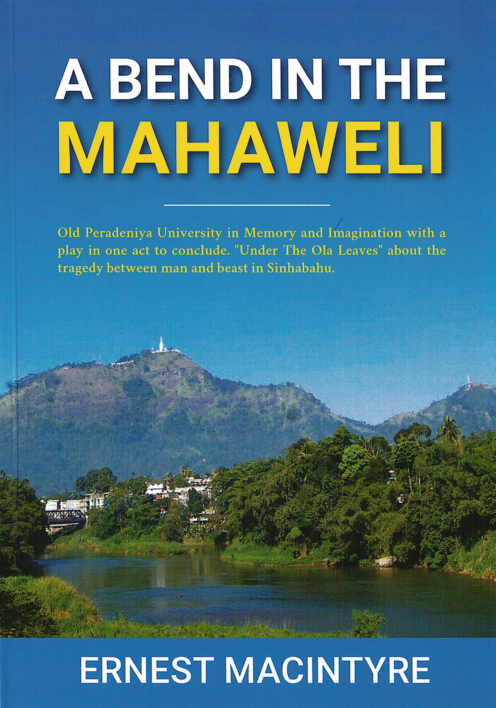 BEND IN THE MAHAWELI