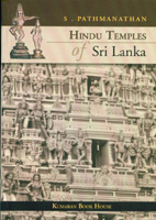 Hindu Temples of Sri Lanka