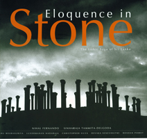 Eloquence in Stone
