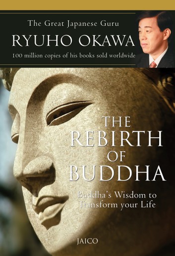 The Rebirth Of Buddha With Cd