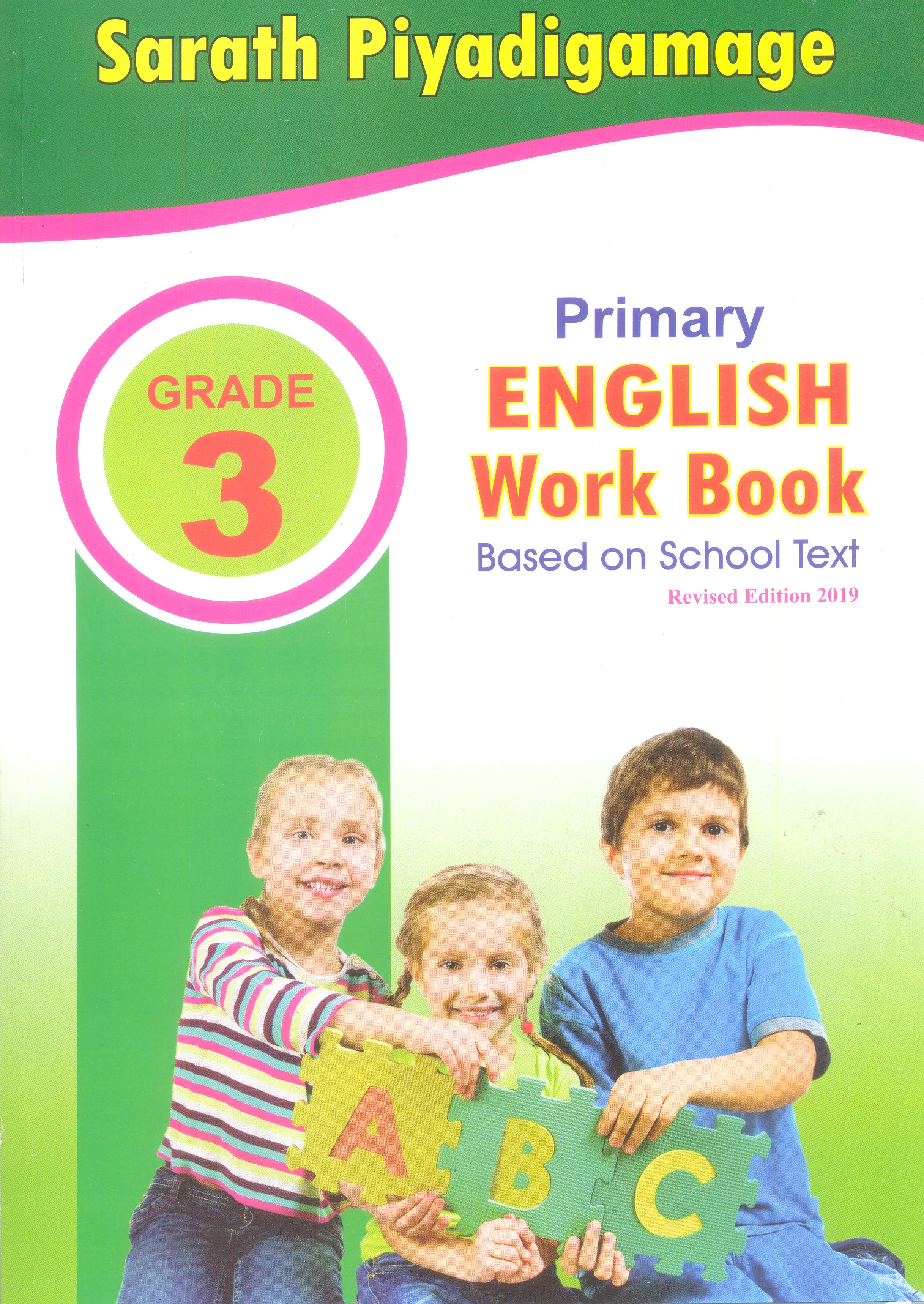 Primary English Work Book Grade 3 ( New Syllabus Since 2018 )