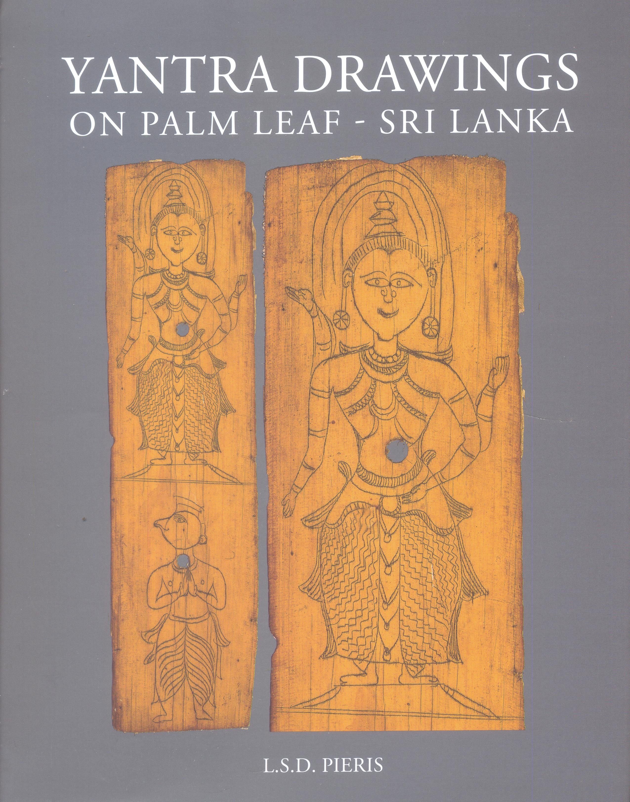 Yantra Drawings On Palm Leaf - Sri Lanka