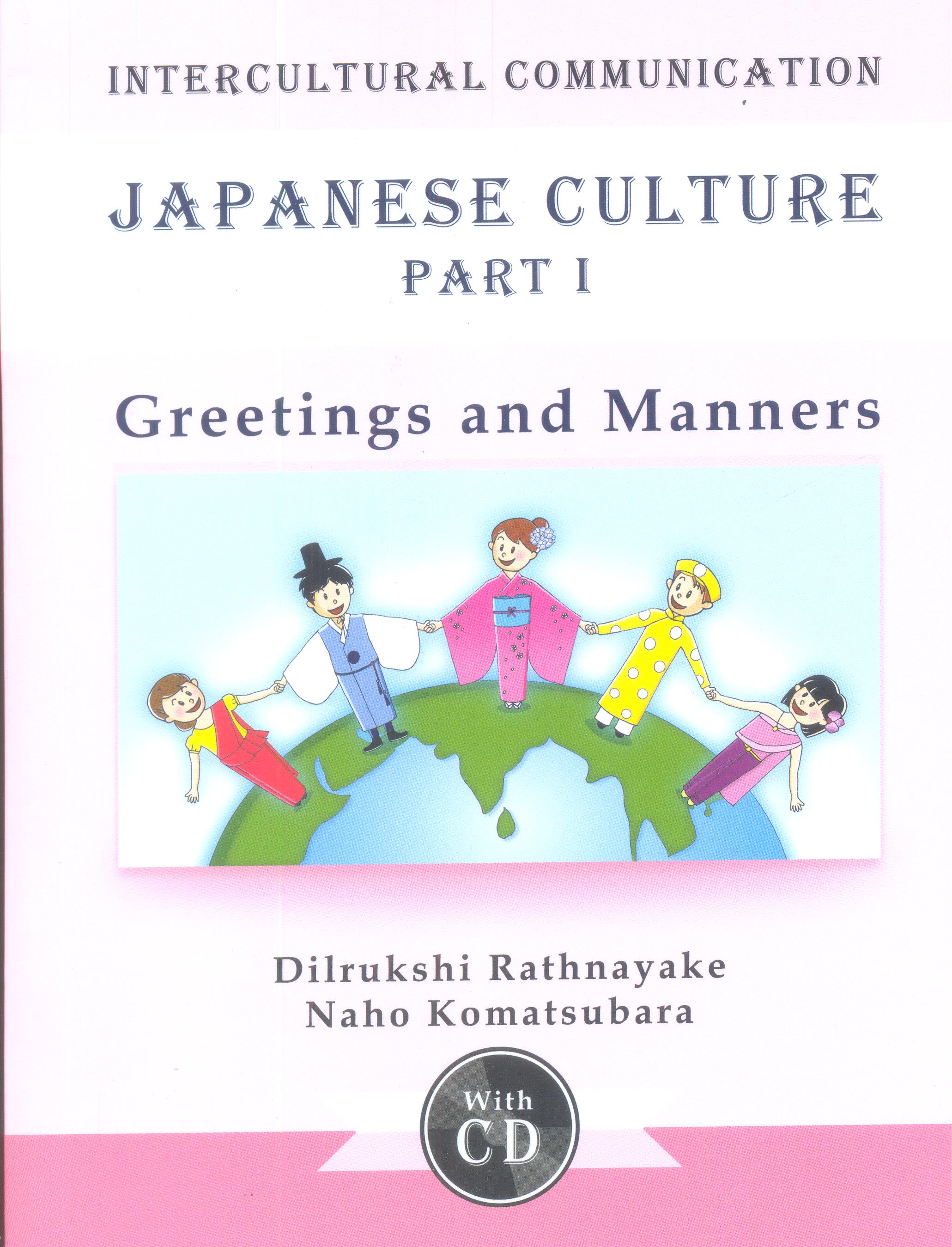 Intercultural Communication Japanese Culture With CD - Part 01 ( Greetings And Manners )