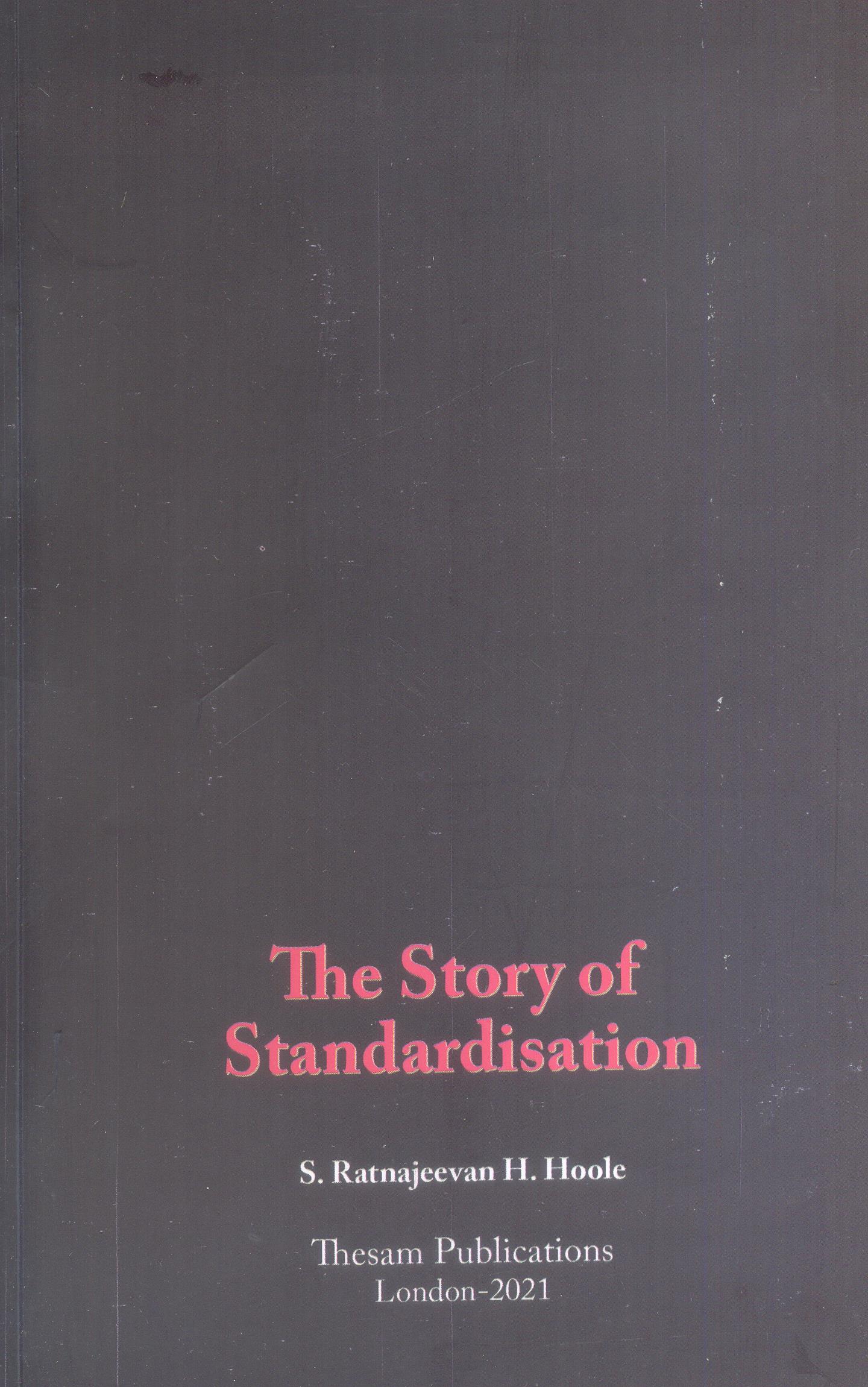Story Of Standardisation