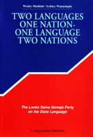 Two Languages One Nation - One Language Two Nations