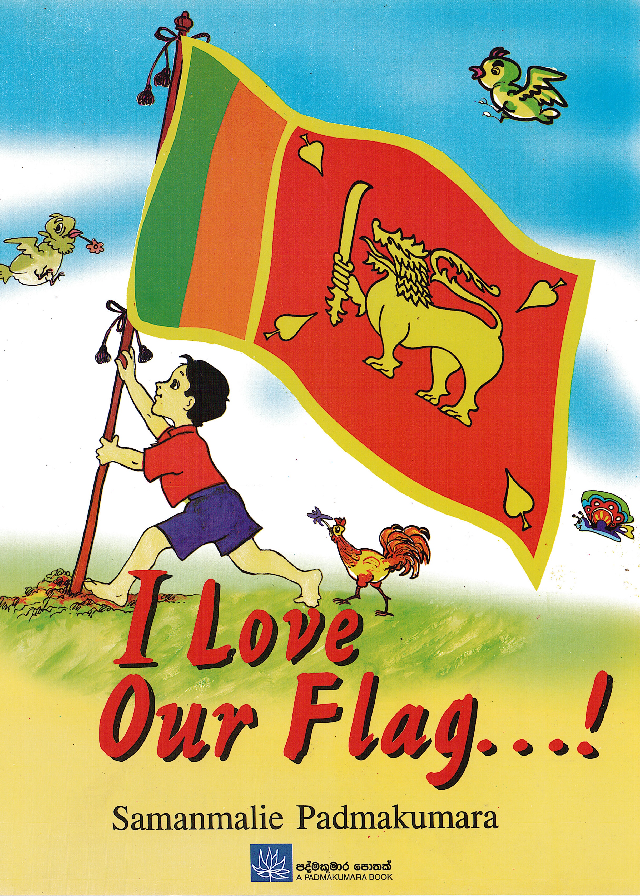 I Love Our Flag