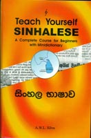 Teach yourself Sinhalese
