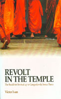 Revolt in the Temple