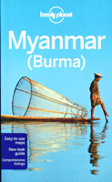 Lonely Planet : Myanmar(Burma)