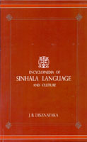 Encyclopaedia of Sinhala Language and Culture