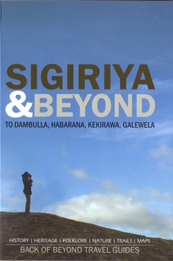 Sigiriya & Beyond